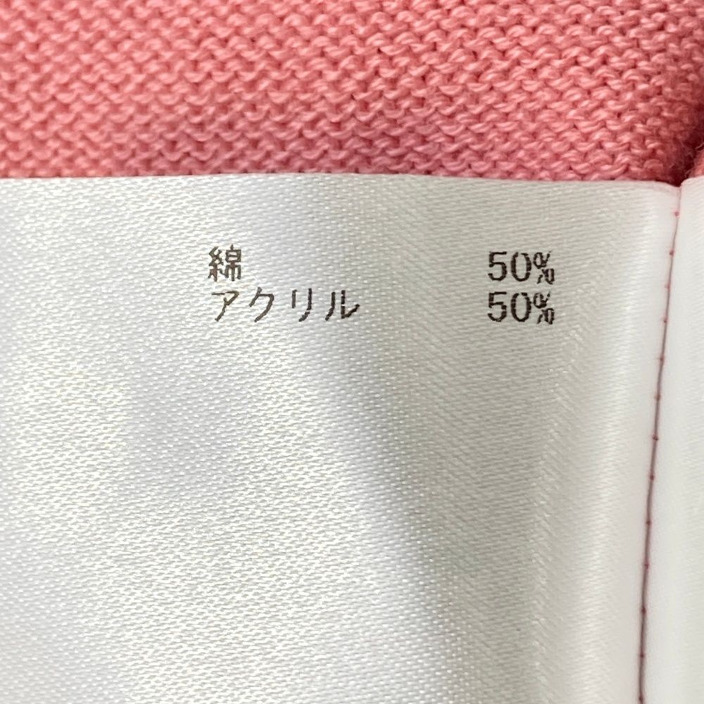 サイズ：M MUNSING WEAR マンシングウェア XSG4232 ニットセーター ボーダー柄 ピンク系 [240101482074] ゴルフウェア メンズ ストスト MUNSING WEAR マンシングウェア XSG4232 ニットセーター