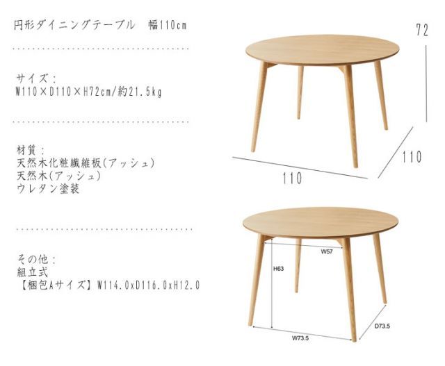 アフリカとんぼ玉　「人面」ミルフィオリ アフリカとんぼ玉 「人面」ミルフィオリ