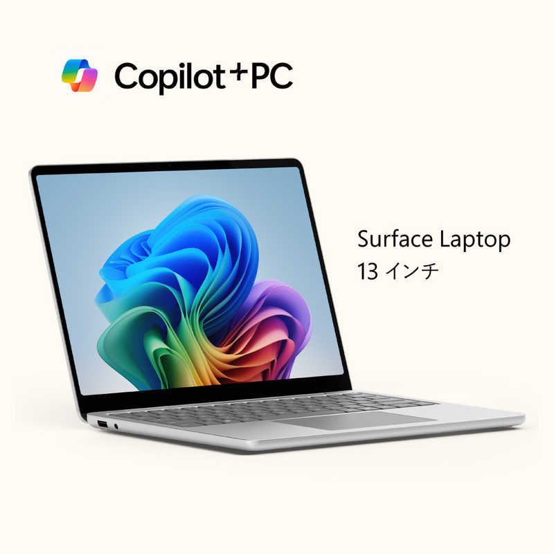Surface Laptop 13