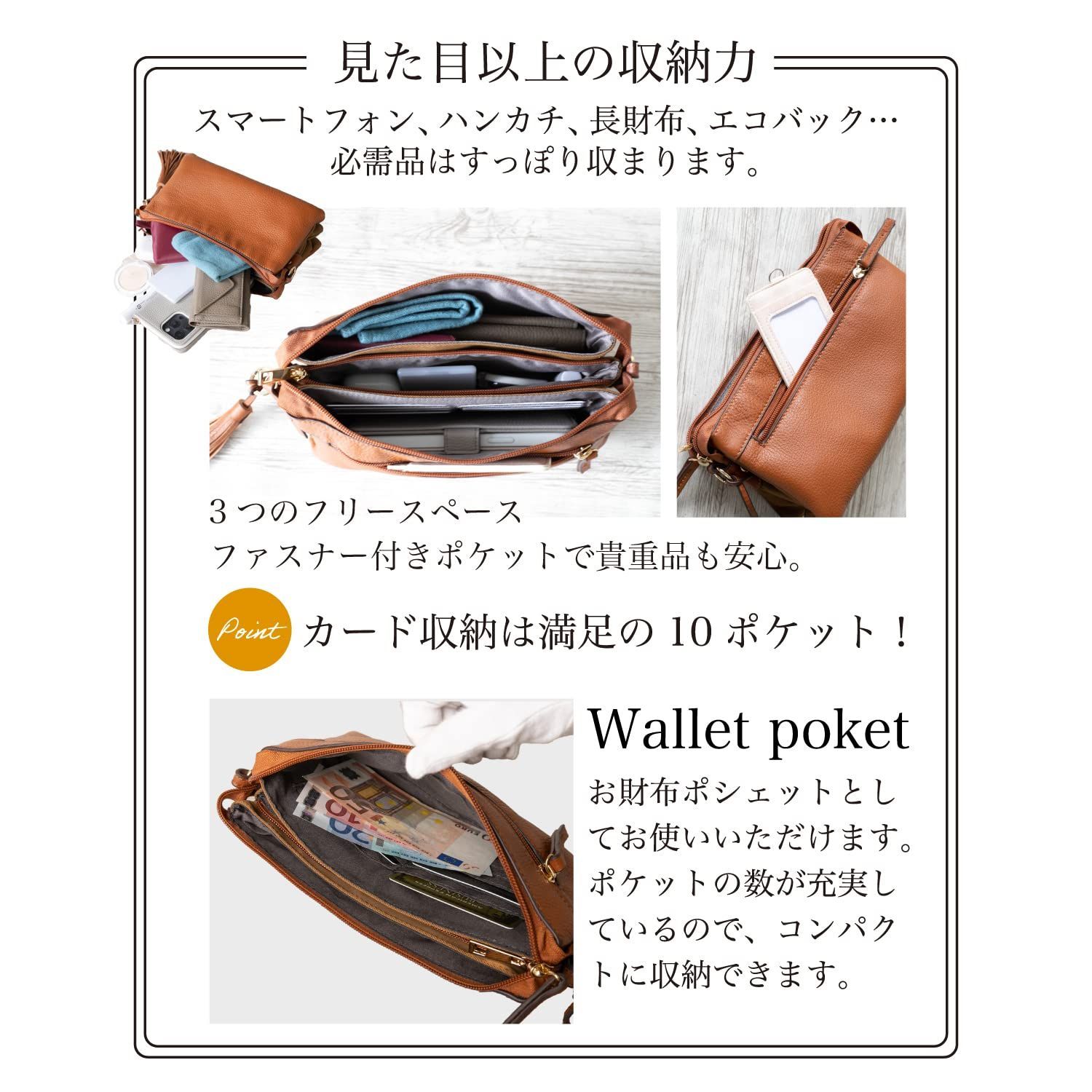 特価商品】お財布ポシェット ウォレットバッグ ショルダー 本革 バッグ ...