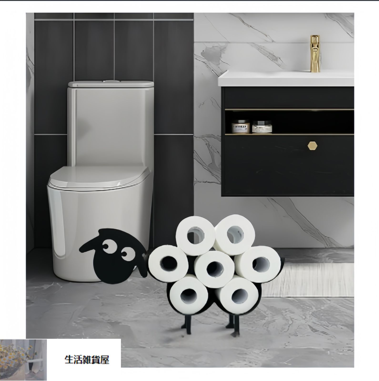 賃貸マンション