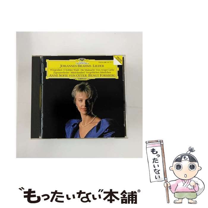 中古】 三宅島流人 小金井小次郎 / 下村 昇 / 勉誠出版（楽天