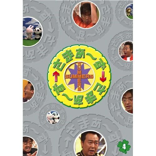 DVD　さまぁ〜ずライブ 1～12 12枚セット　大竹一樹　三村マサカズ Amazon.co.jp: さまぁ~ずライブ12 Blu-ray特別版 : さまぁ~ず: DVD