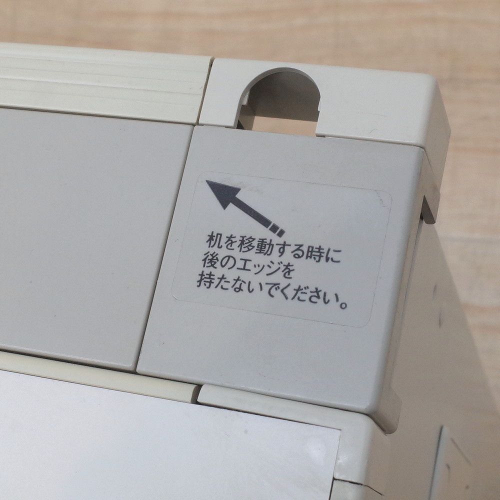 配線口