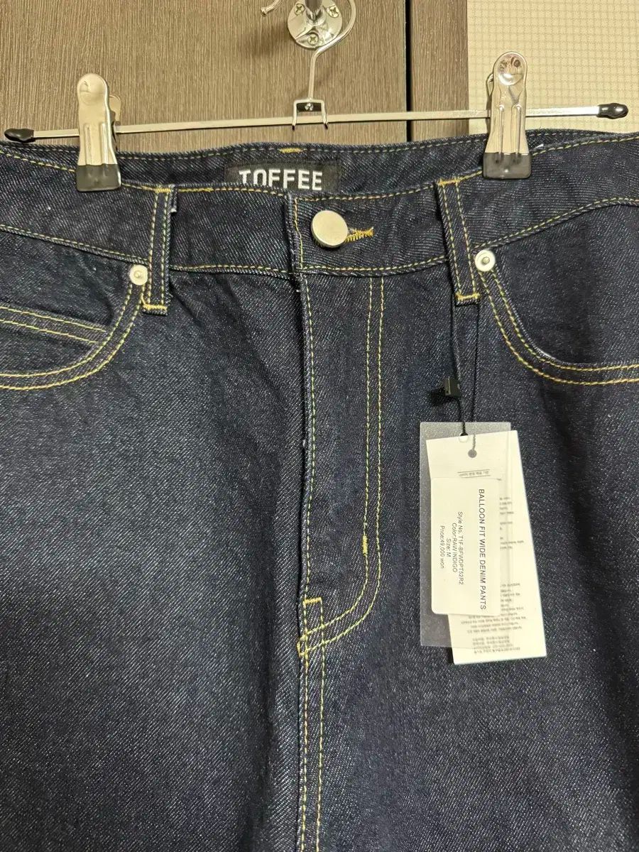 TOFFEE(トフィー) パンツ 2 蜂 M サイズ