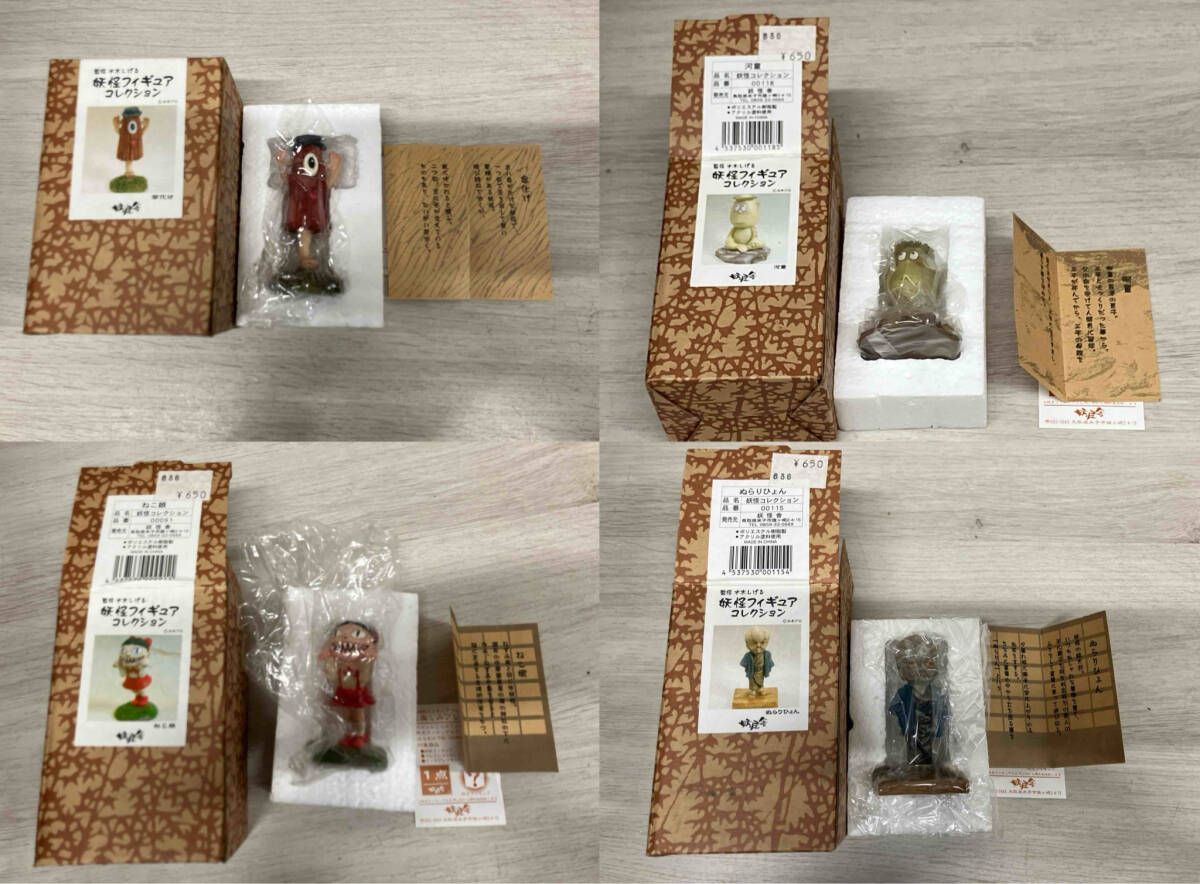 妖怪フィギュアコレクション 2025年最新】妖怪舎 妖怪フィギュアコレクションの人気アイテム