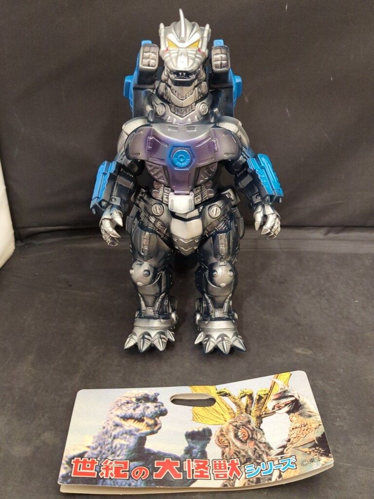 アンギラス　ソフビ　赤目　メタリックブルー　マルサン　1955 東宝 アンギラス ソフビ 赤目 メタリックブルー マルサン 1955 東宝 - メルカリ