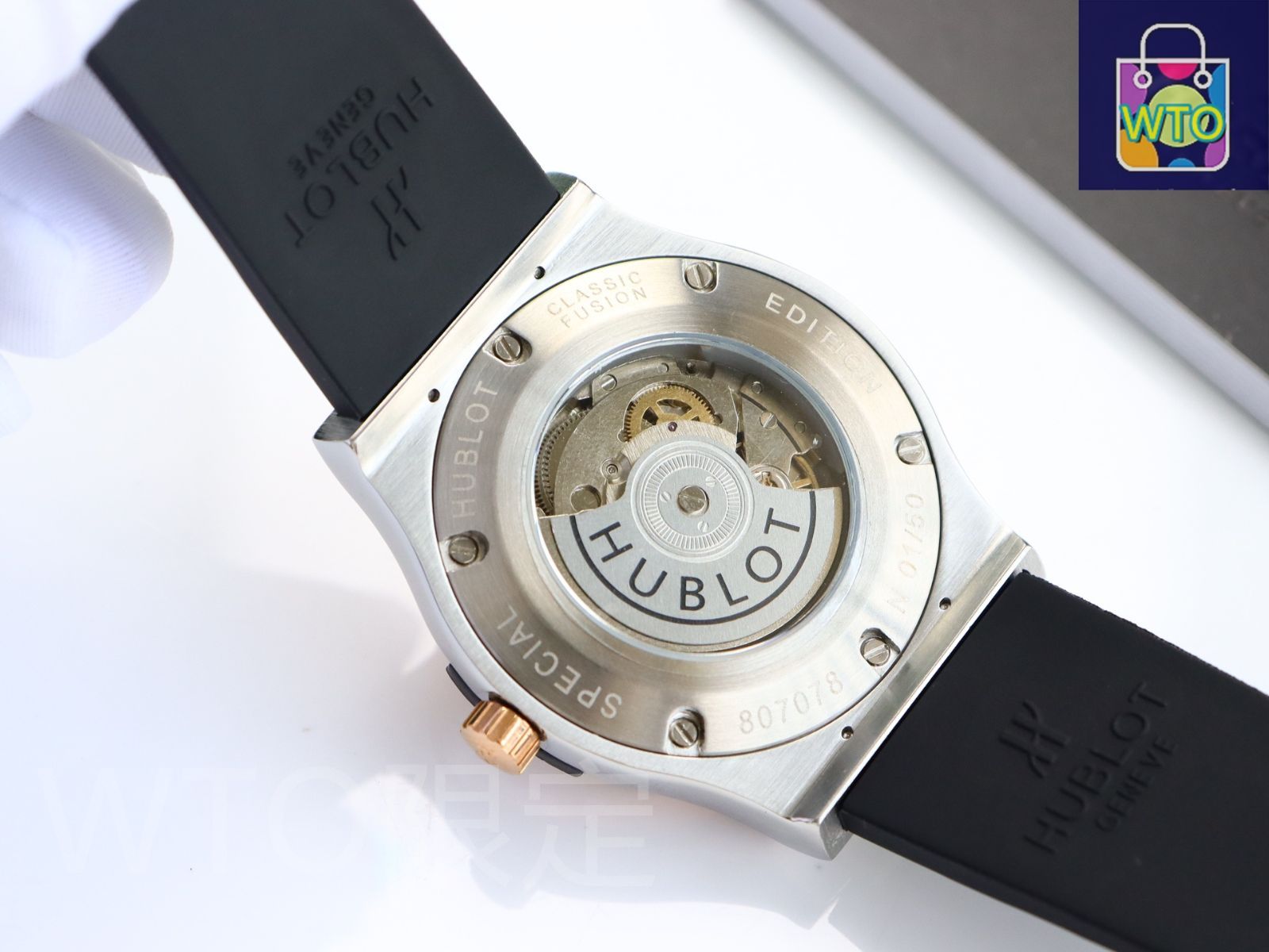 【新品未使用】ＨＵＢＬＯＴ　クラシックフュージョン　アリゲーターストラップ Hublot] クラシックフュージョン メンズウォッチ - 専用ケース