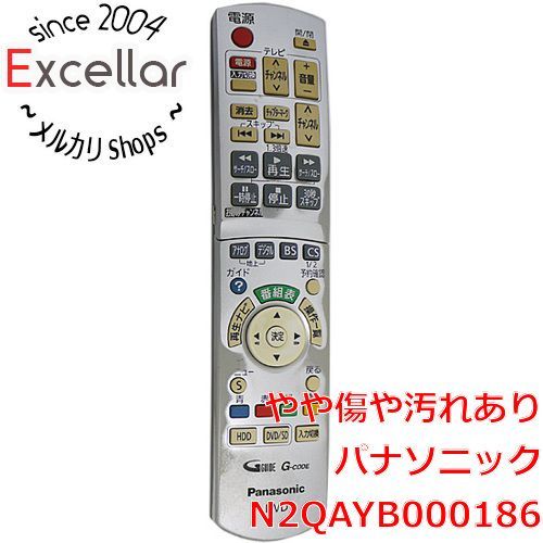 Panasonic ハイビジョンDVDレコーダー用リモコン N2QAYB000186