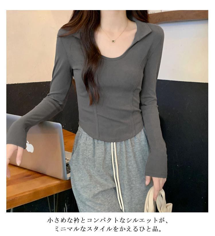 アシンメトリー