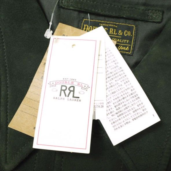 新品 RRL ダブルアールエル Hadley Suede Jacket スエードレザー