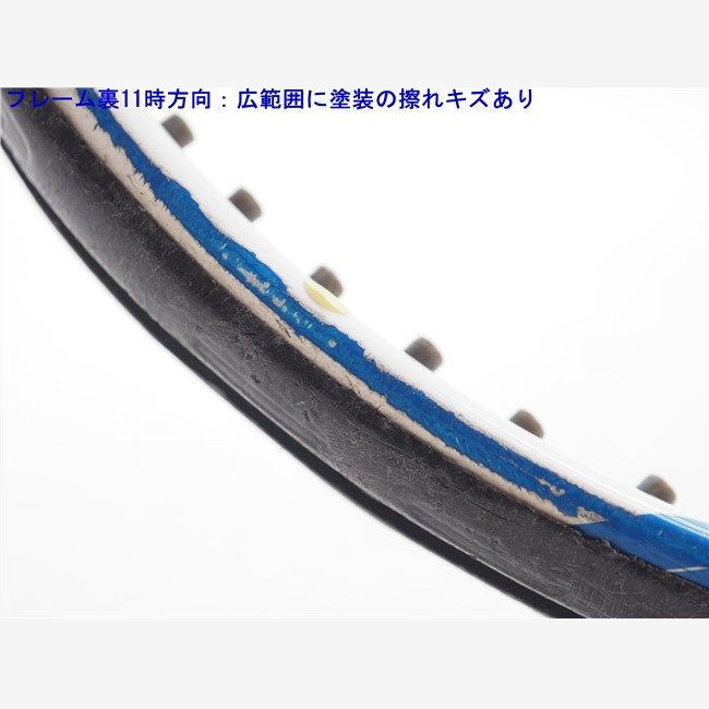 Babolat - 中古 テニスラケット バボラ ドライブ ゼット ライト 2011年モデル (G2)BABOLAT DRIVE Z LITE 2011 中古】バボラ ドライブ ゼット ライト 2011年モデルBABOLAT