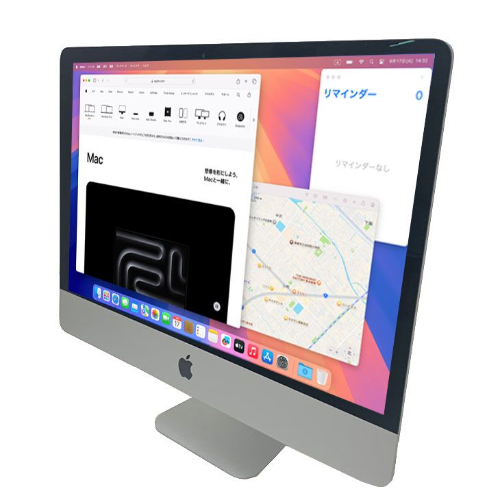 Apple iMac 21.5inch MRT42J/A A2116 4K 2019 一体型 選べるOS
