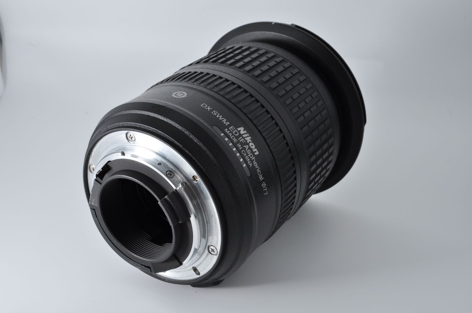 AF-S DX