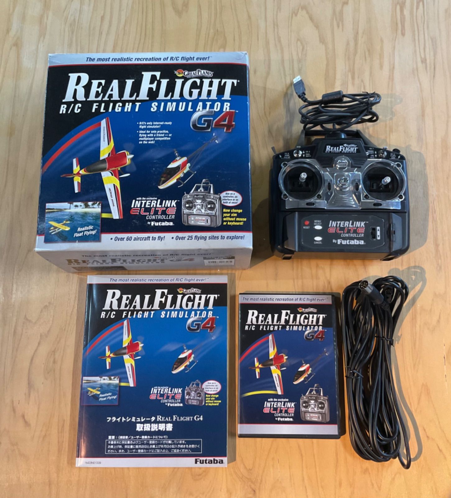 REAL FLIGHT R|C フライトシミュレータ G4 INTER LINK ELITE