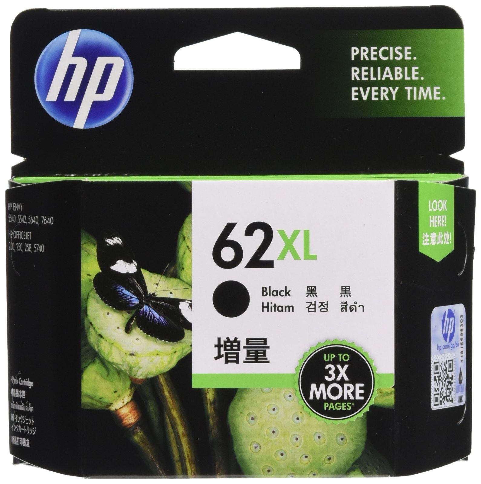 ヒューレット・パッカード(HP) HP 62XL 純正 インクカートリッジ 黒