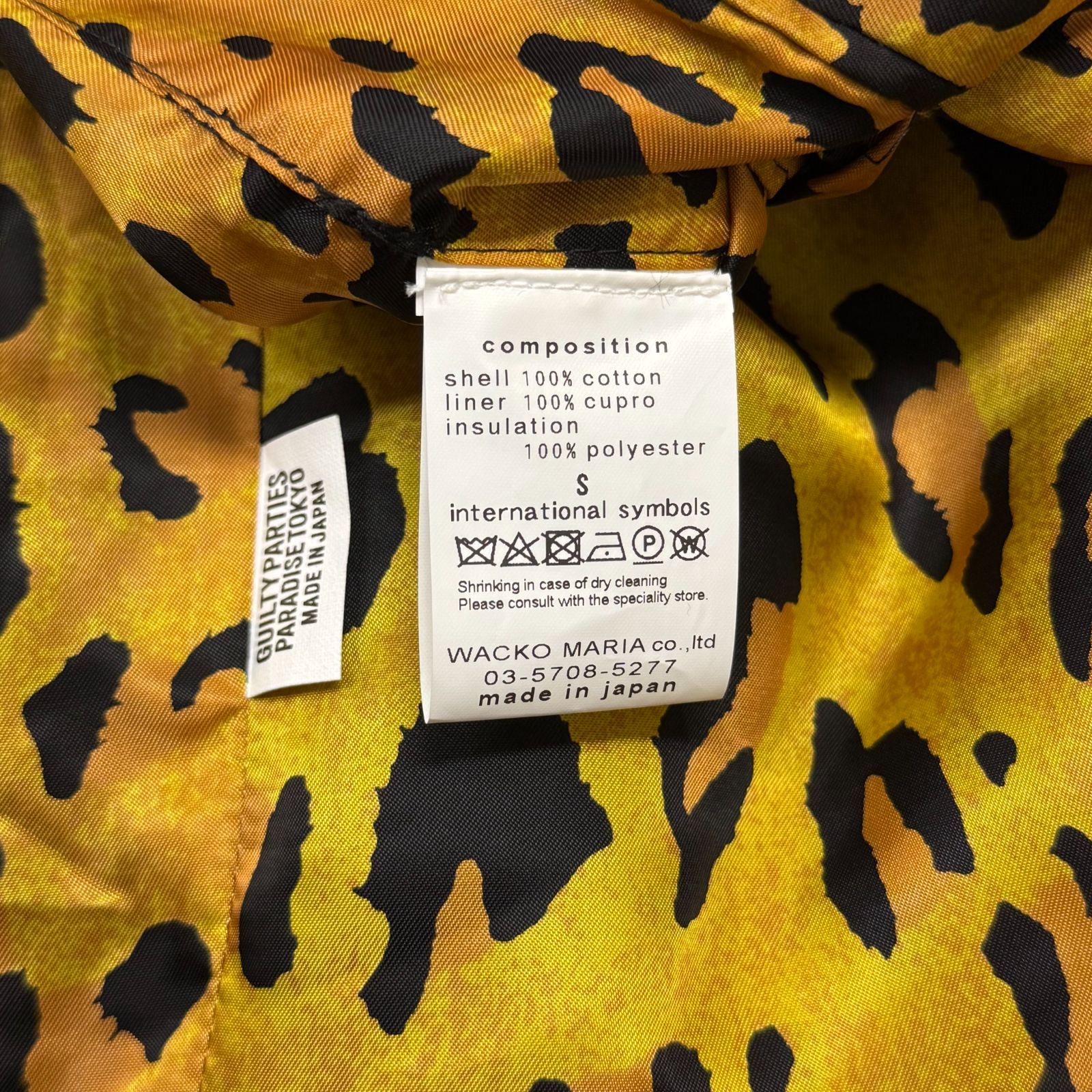 参考上代71500円 未使用品 WACKO MARIA 23SS KUNG-FU JACKET