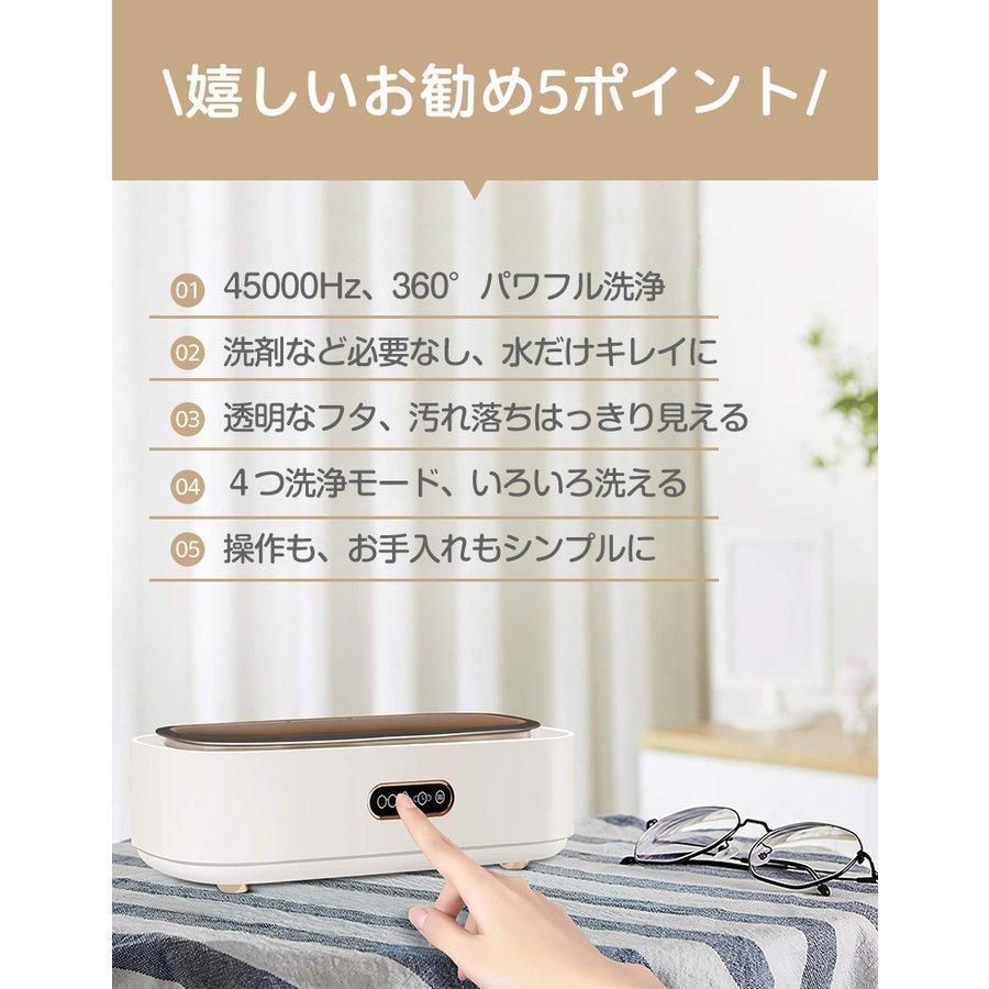 汚れ落ちやしい