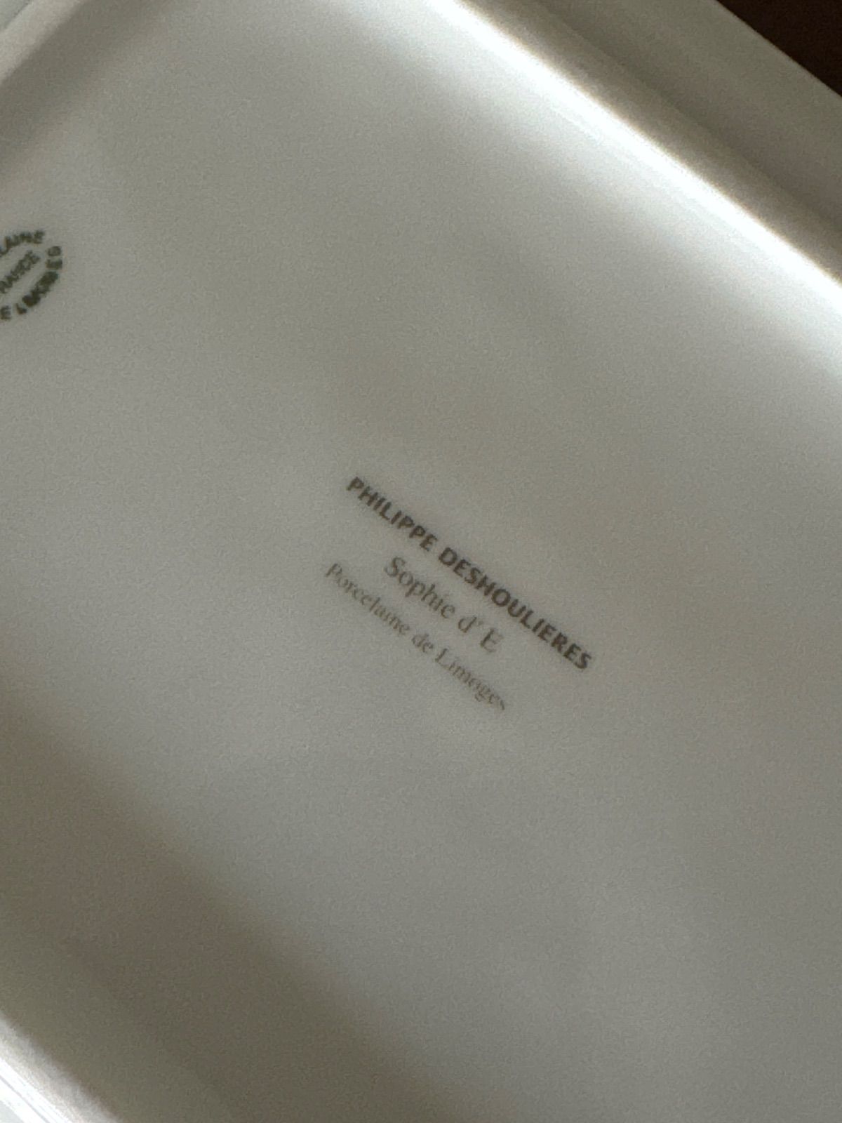 ブラックエレファント トレイ