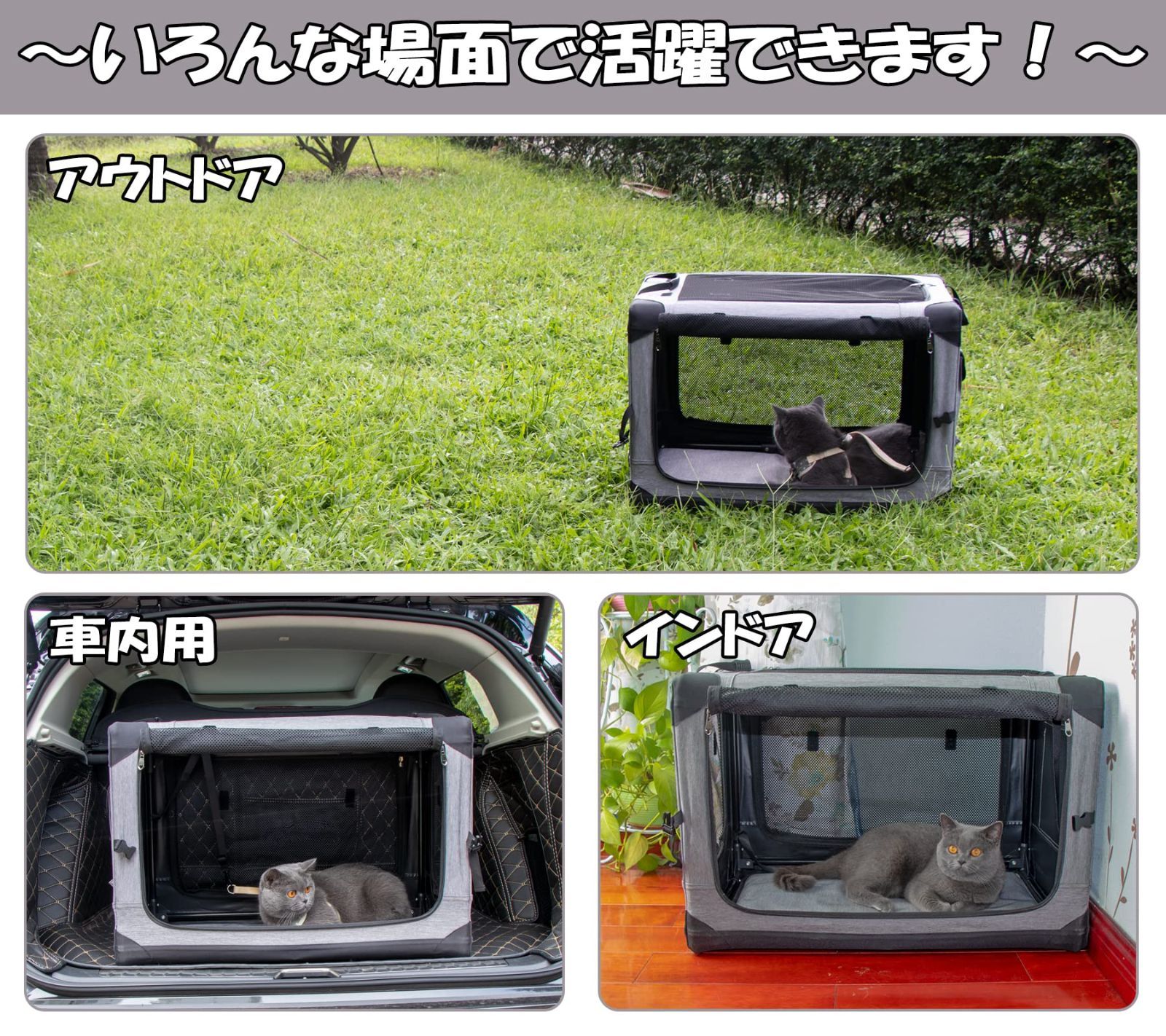 商品 GPR ペット用ソフトクレート ペットキャリー ペットハウス 猫犬兼用 折りたたみ式 洗濯 取り外し カーキ M WWW_GEBZETESISAT_COM_TR