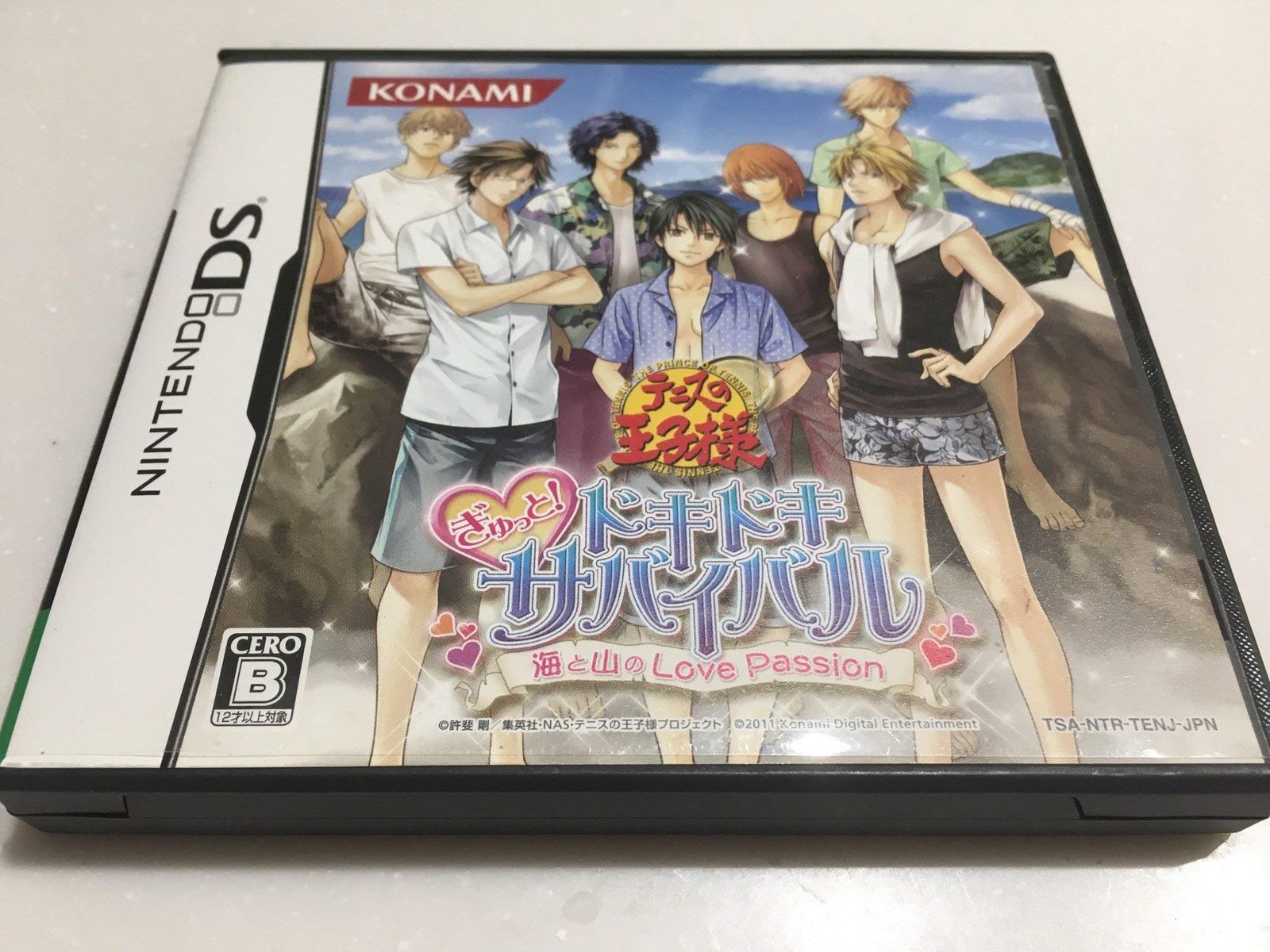 【中古】テニスの王子様 ぎゅっと！ ドキドキサバイバル ゲオ公式通販サイト/ゲオオンラインストア【中古】テニスの王子