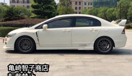 S サイドスカート-FRP製