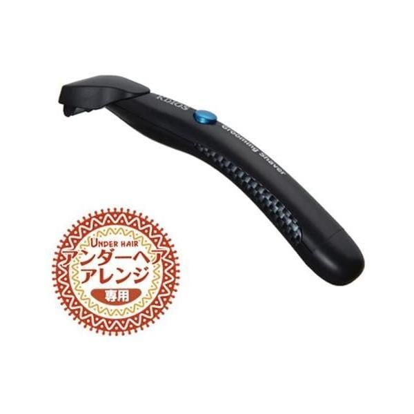 Y♢540 熱研 すしシャリ用電気おひつ NS-21E 美品