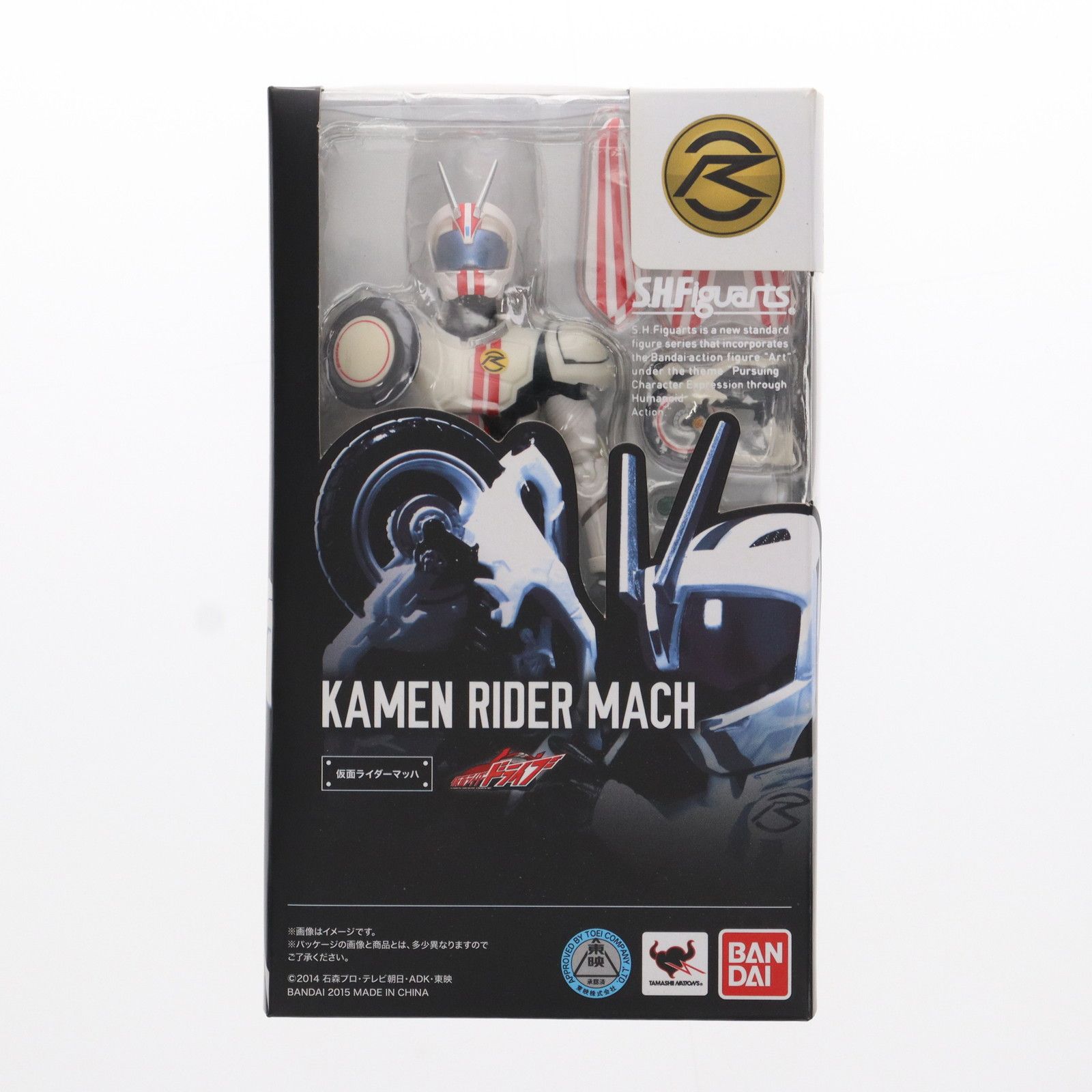 S.H.Figuarts(フィギュアーツ) 仮面ライダーマッハ 仮面ライダードライブ 完成品 可動フィギュア バンダイ