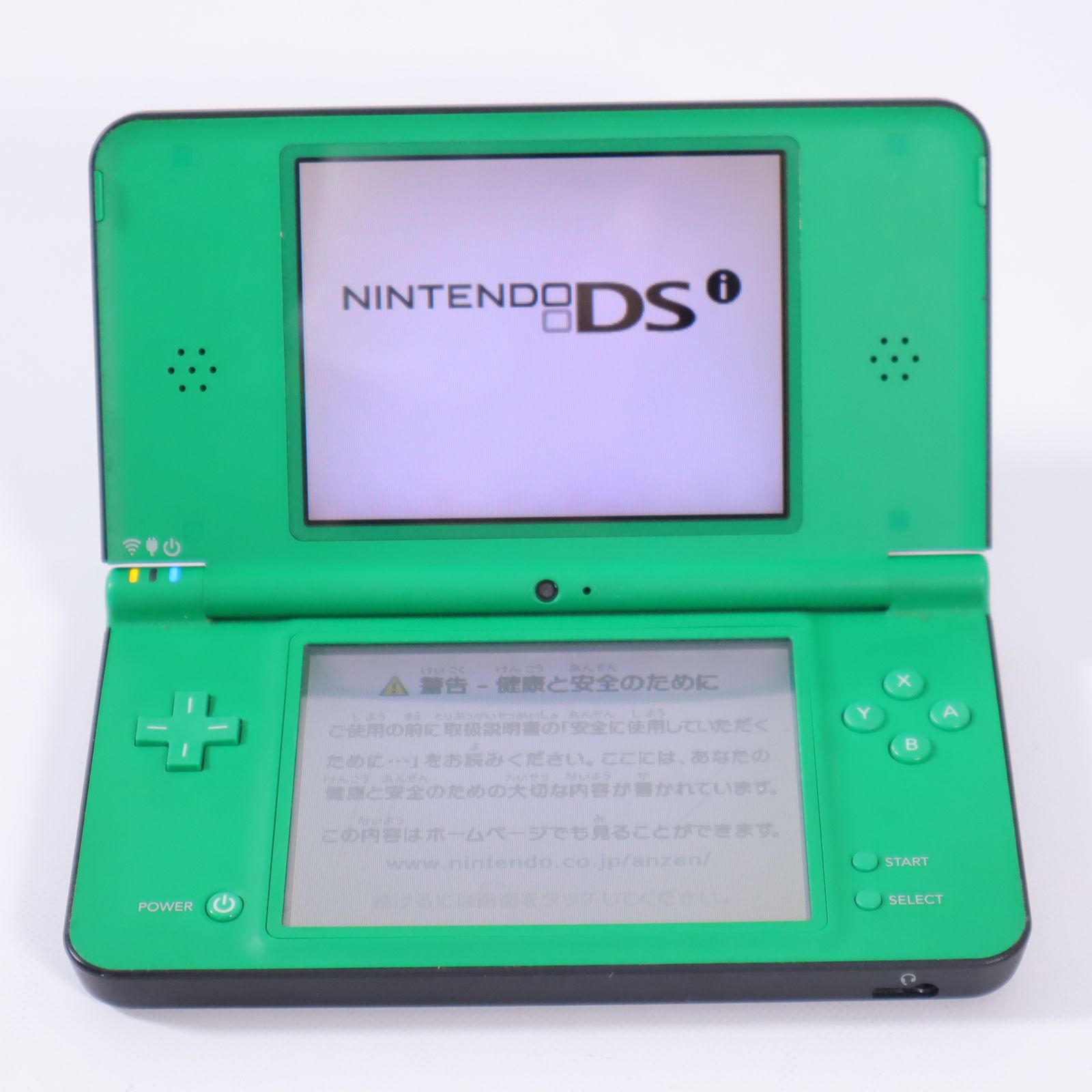 ジャンク ニンテンドーDS DS Lite DSi DSiLL 3DS 3DSLL 計76台[ec10] Nintendo ds lite 5台 ジャンク 中古本体）ジャンクDS 5台 DS