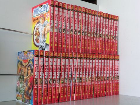 華麗なる食卓 全49巻 中古コミック 3b-0698
