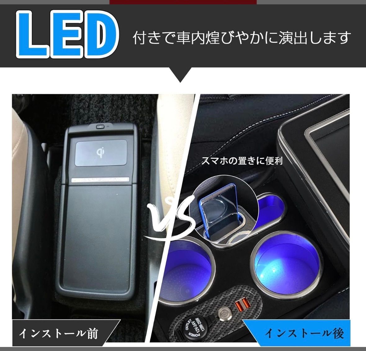 トヨタ ヴォクシー ノア エスクァイア80系  アームレスト コンソールボック ノア VOXY ヴォクシー エスクァイア 80系 ZRR ZWR 80 G W