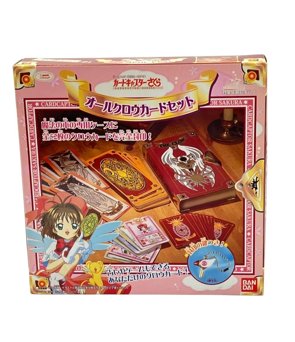 カードキャプターさくら　ゲーム　ソフト　セット カードキャプターさくら ゲームソフト セット ゲオ公式通販サイト/ゲオ