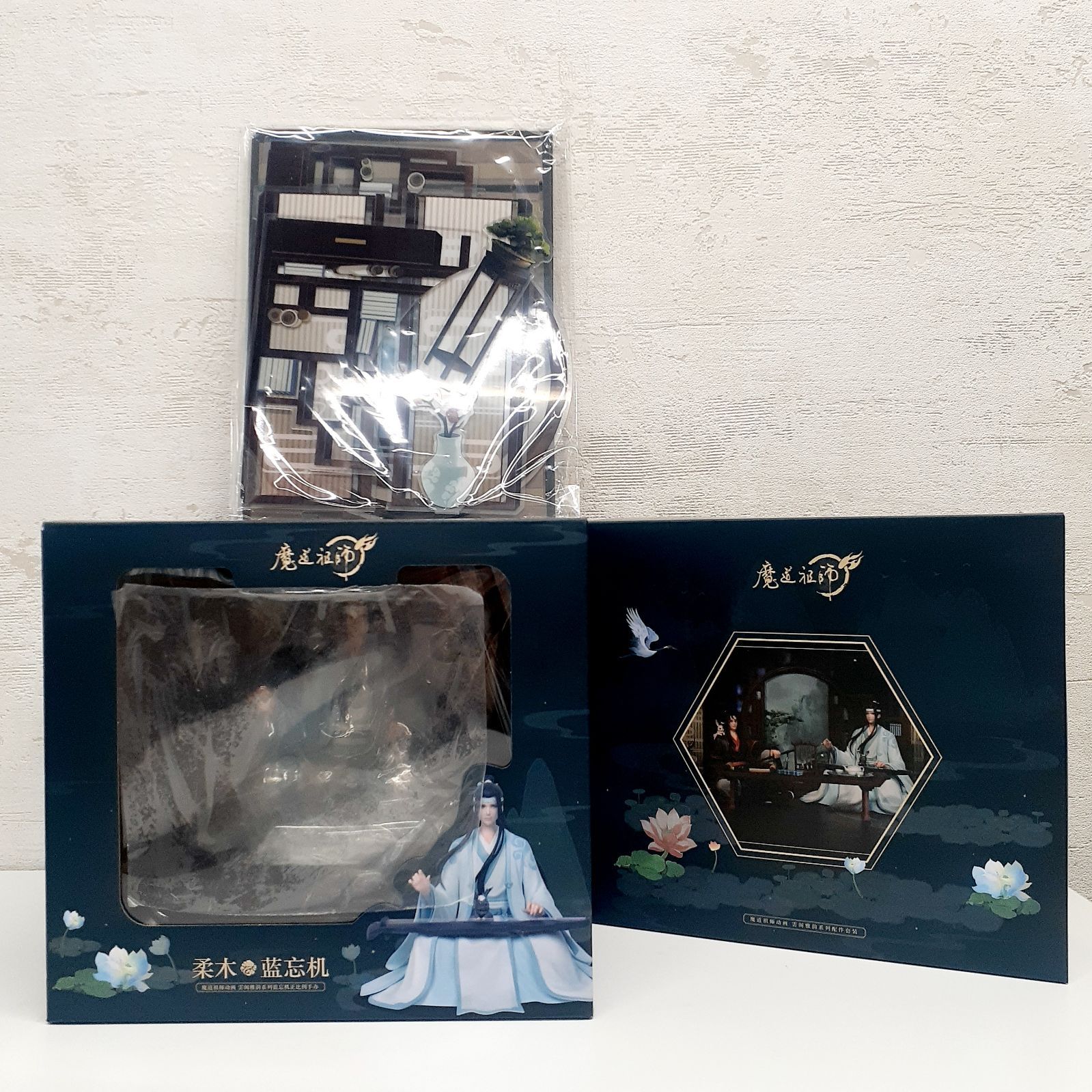 未開封】アニメ「魔道祖師」 藍忘機 雲閣雅韻Ver. （箱痛みあり