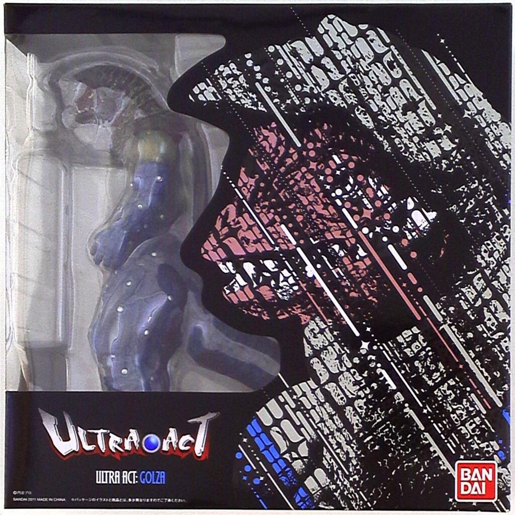バンダイ ウルトラアクト 超古代怪獣ゴルザ