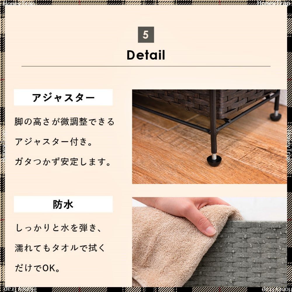 RTR-2429 収納家具トイレ収納