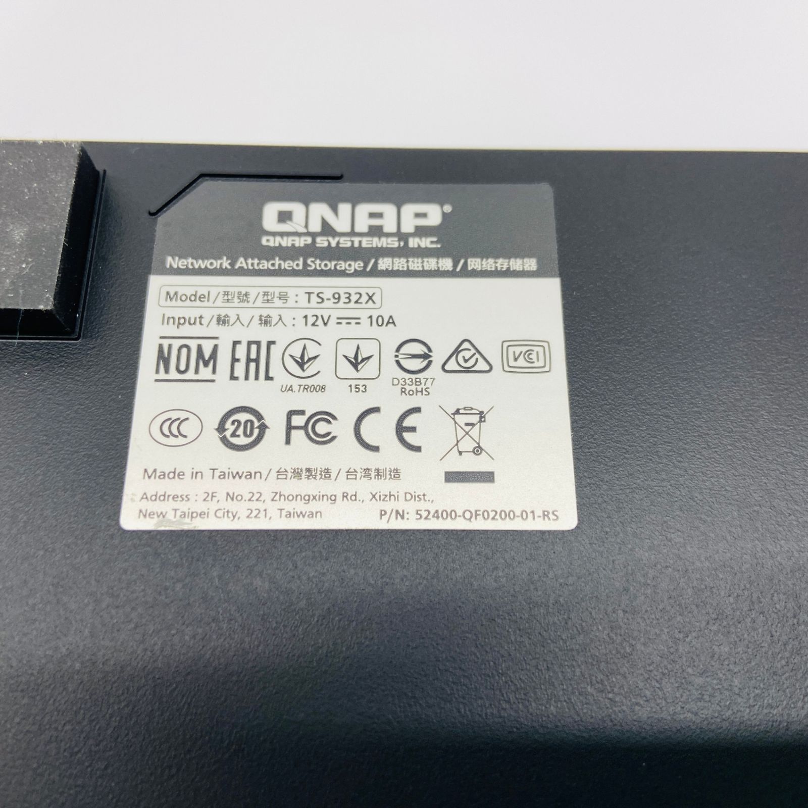 TS-932X-2G C5014-100