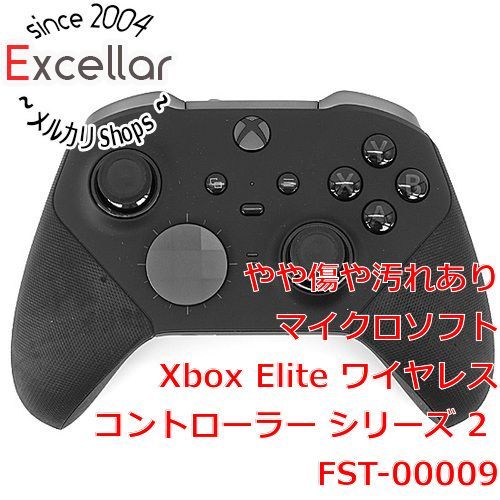 Xbox Elite ワイヤレス コントローラー シリーズ 2 FST-00009 - テレビ