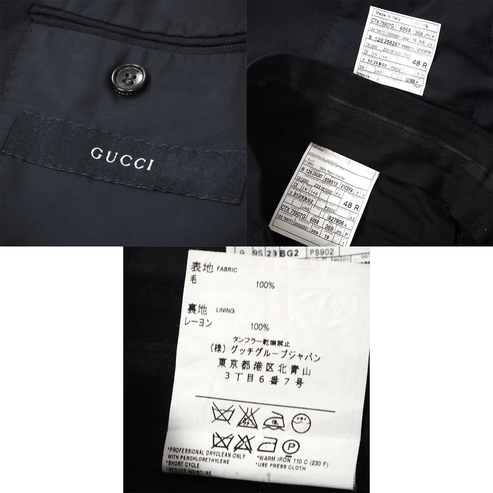 良品 グッチ GUCCI トムフォード期 ウール スーツ セットアップ 48 