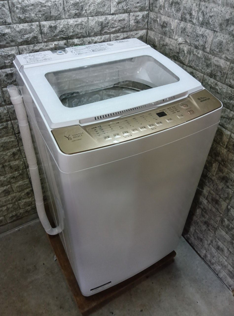 大阪送料無料★3か月保障付き★洗濯機★ヤマダ★YWM-TV80G1★IS-176 美品】大阪送料無料☆3か月保障付き☆洗濯機☆2022年☆ヤマダ☆8kg
