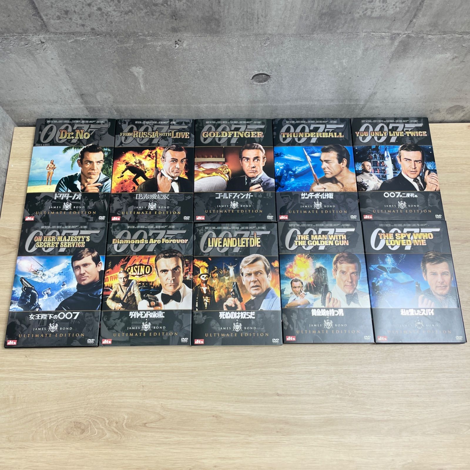 007アルティメットコレクションBOX アタッシュケース付き 完全数量限定生産版