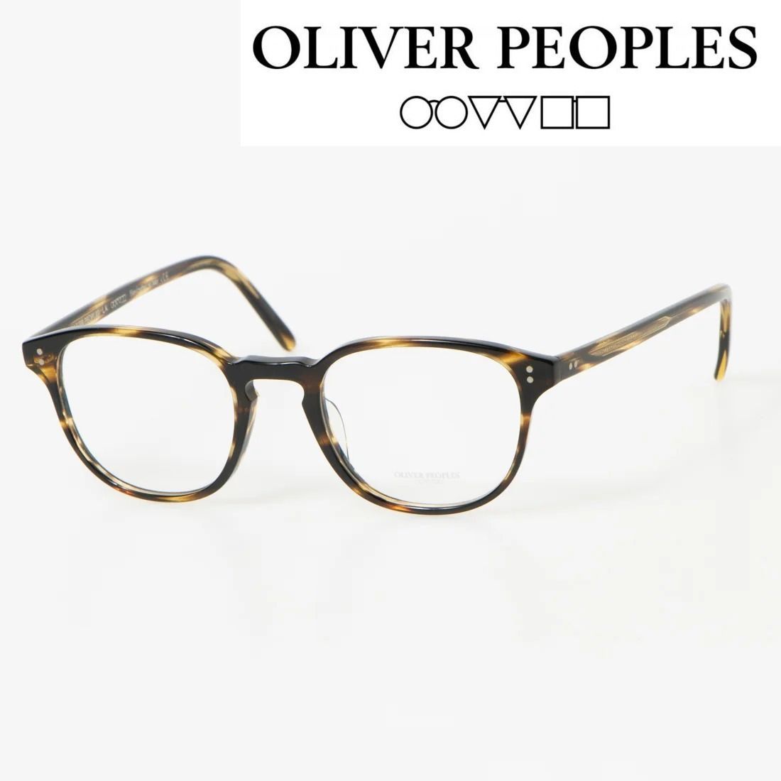 オリバーピープルズ OLIVER PEOPLES メガネ 芸能人 サングラス アジアンフィット メンズ レディース OV5219F 1003 Fairmont
