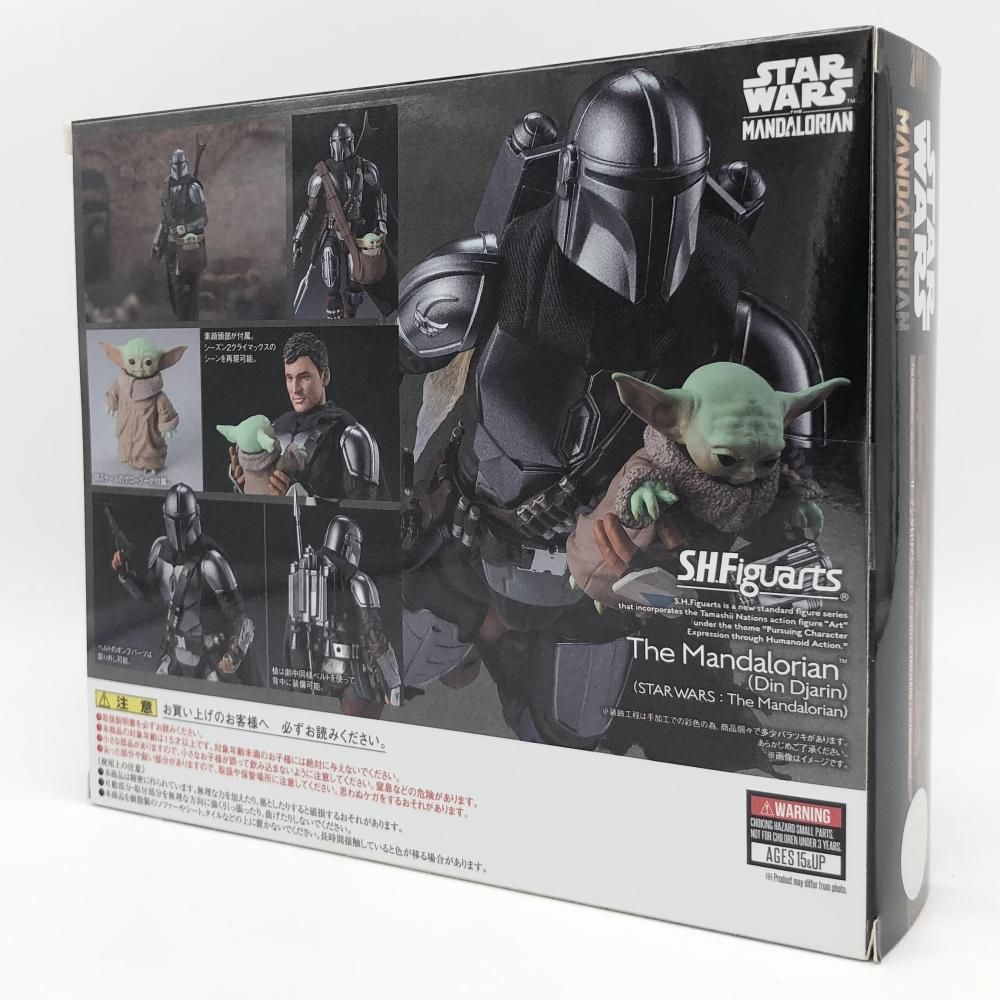 バンダイ スター･ウォーズシリーズ S.H.Figuarts マンダロリアン ディン･ジャリン 17