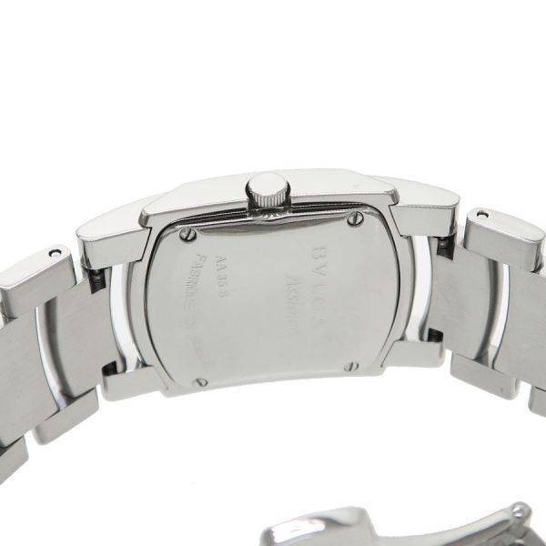 腕時計 Aランク