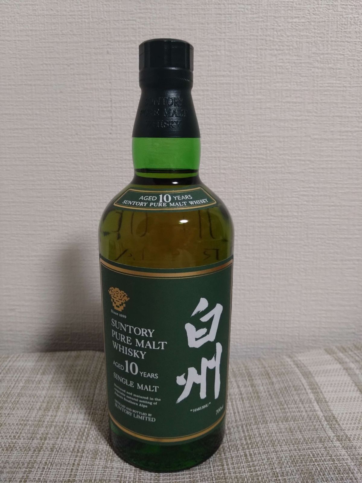 サントリー「白州10年」 40度700ml旧ボトル - メルカリ