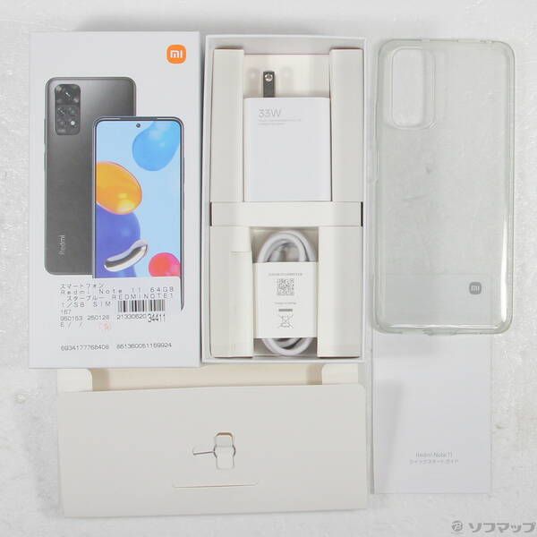 品〕 Redmi Note 11 販売 64GB スターブルー REDMINOTE11／SB SIM