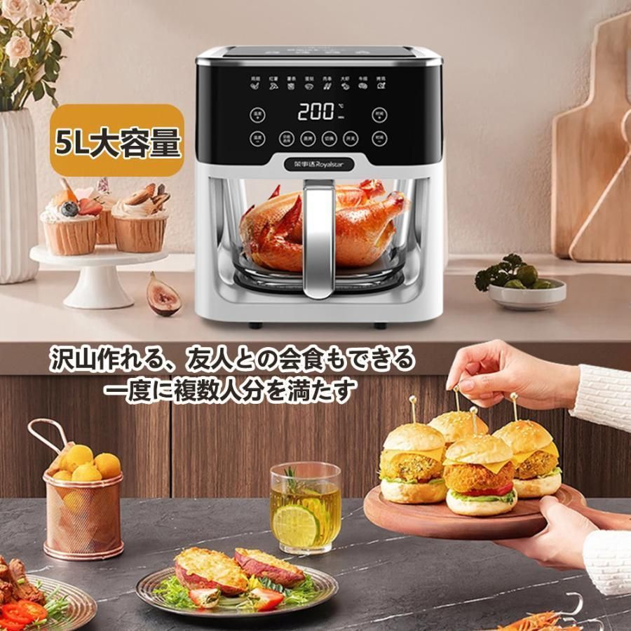 ノンフライヤー