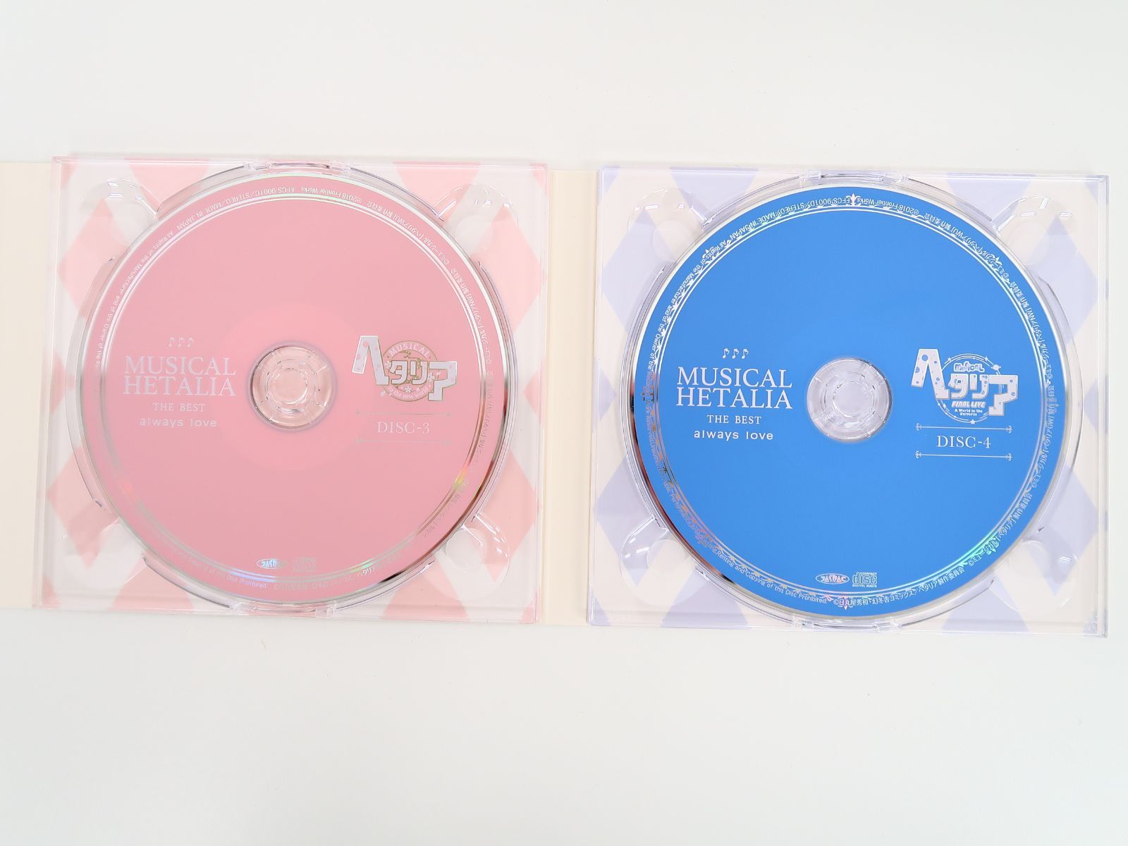 CD MUSICAL HETALIA THE BEST always love - メルカリ