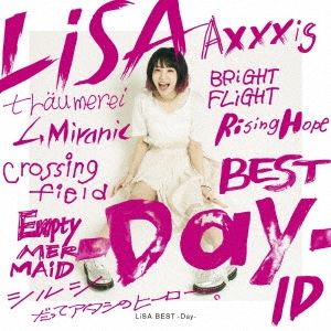 【サイン入り】LiSA BEST盤 Amazon.co.jp: LiSA BEST -Day-(初回生産限定盤)(Blu-ray Disc付
