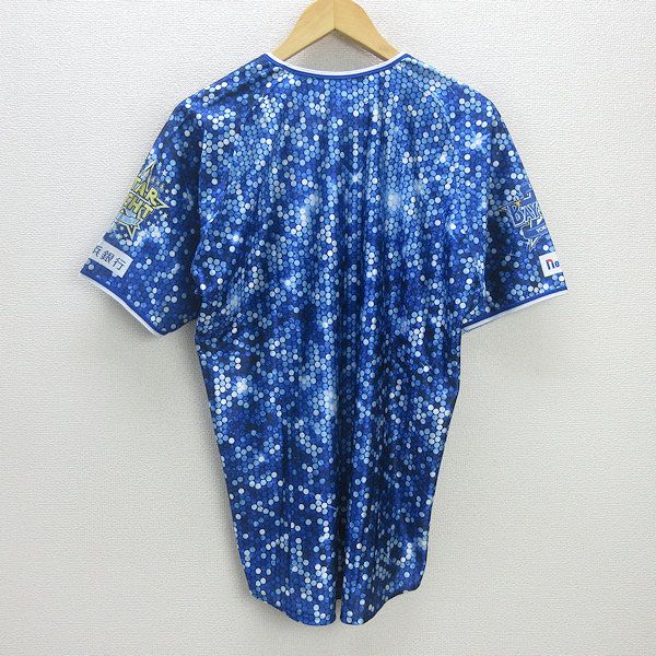 横浜ベイスターズ　レプリカ　ユニフォーム #7 ハイクオリティーレプリカユニフォーム/HOME/XO・2XO/#背番号無