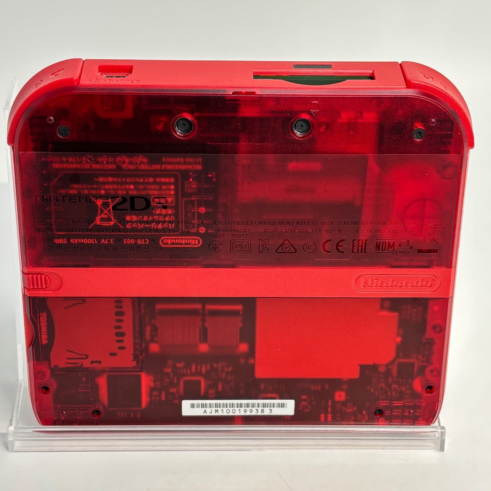ニンテンドー2DS クリアレッド ポケットモンスター赤 限定版 ゲーム機 